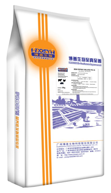 KHOÁNG TỔNG HỢP 